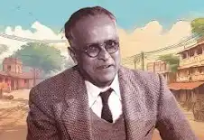 R.K. Narayan